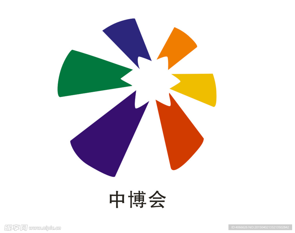 中国中部投资贸易博览会标志