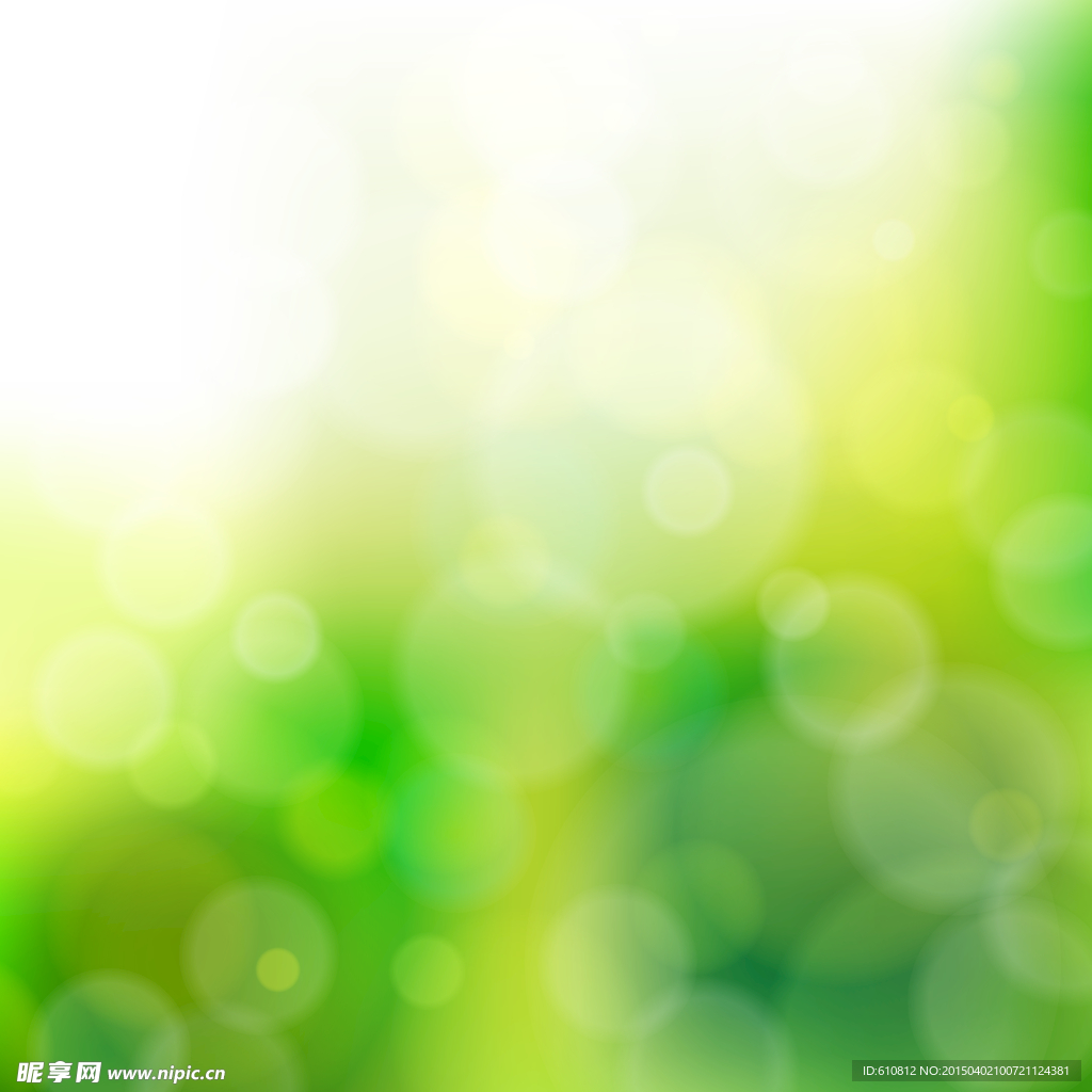 绿色背景
