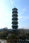 昌邑绿博园 崇圣塔