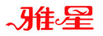 雅星牙刷LOGO