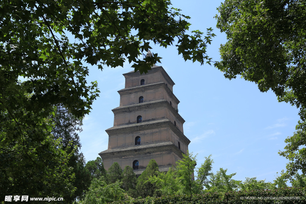 西安大雁塔