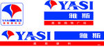 雅斯logo