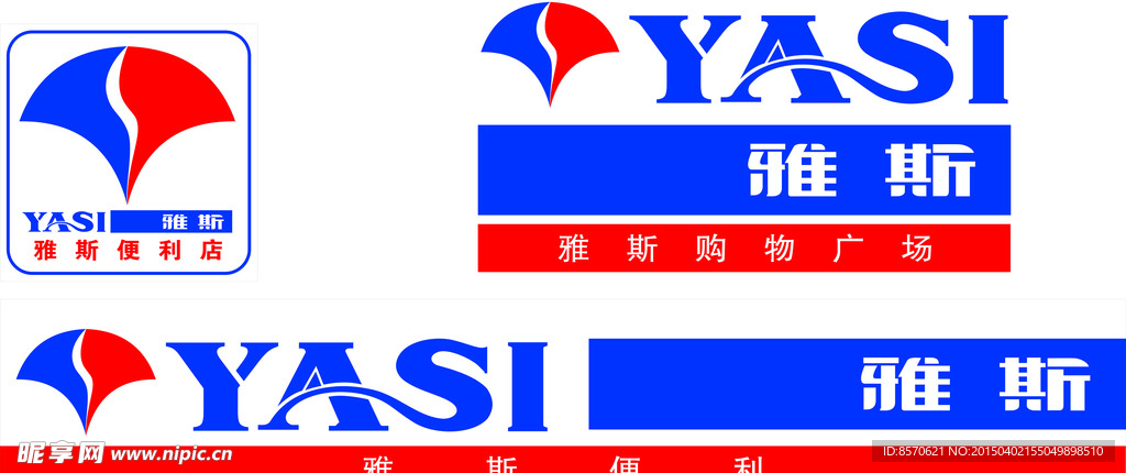 雅斯logo