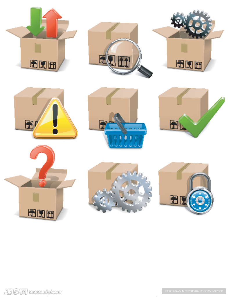 纸箱工具图标设计