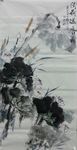 纠缠 书画 聚马凉石之师