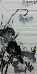 纠缠 书画聚马凉石之师