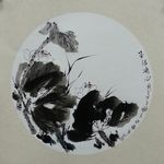 纠缠 书画 聚马凉石之师