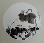 纠缠 书画 聚马凉石之师