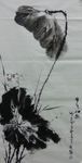 纠缠书画 纠缠 字画 书法