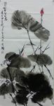 纠缠书画 纠缠 字画 书法