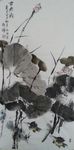 纠缠书画 纠缠 字画 书法