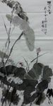 纠缠书画 纠缠 字画 书法