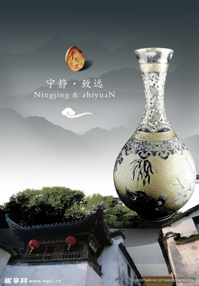 中国风素材