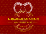 2015年公司年终汇报PPT
