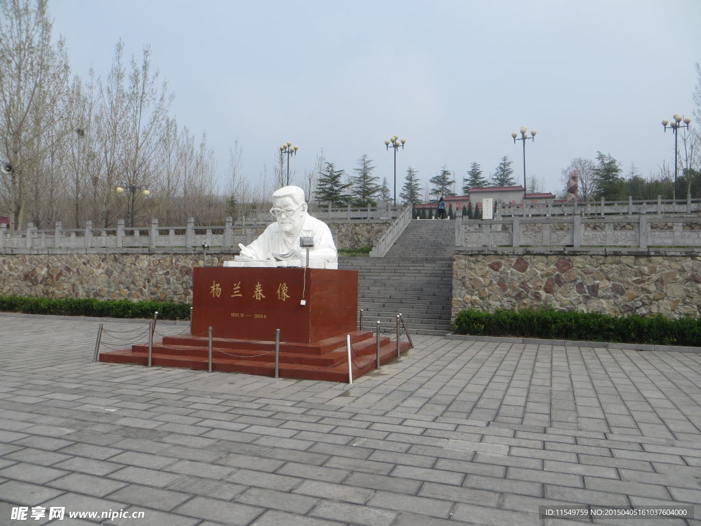 朝阳沟 杨兰春坐像