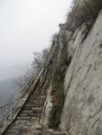 三皇寨登天梯