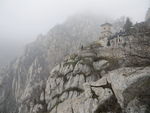 云雾中的嵩山禅院