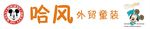 哈风