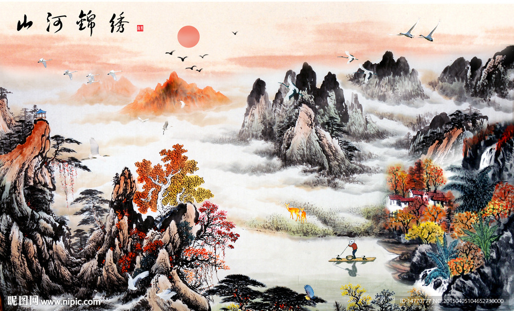 国画风景