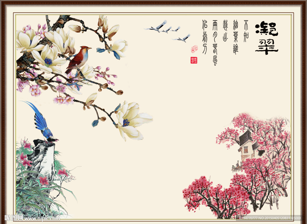 花鸟图