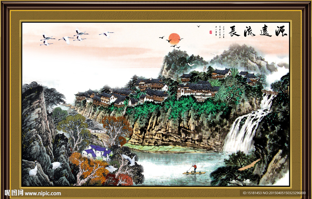 国画山水