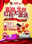 格林安家具