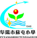 学校logo