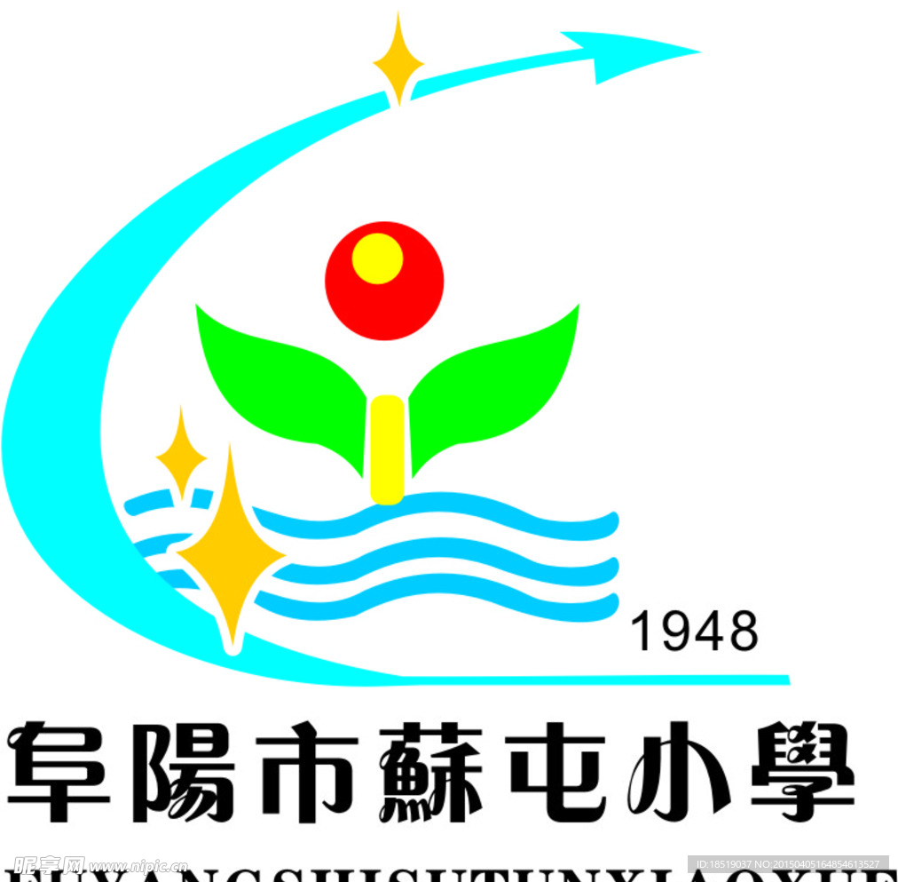 学校logo
