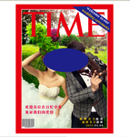 边框相框