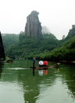 雨中玉女峰