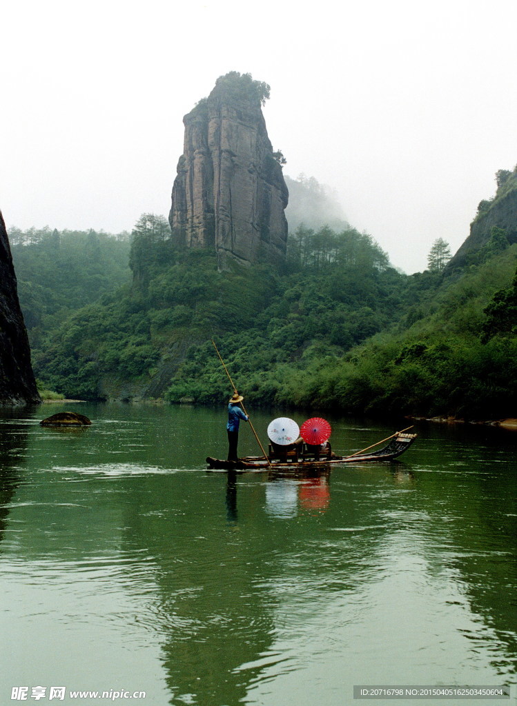 雨中玉女峰