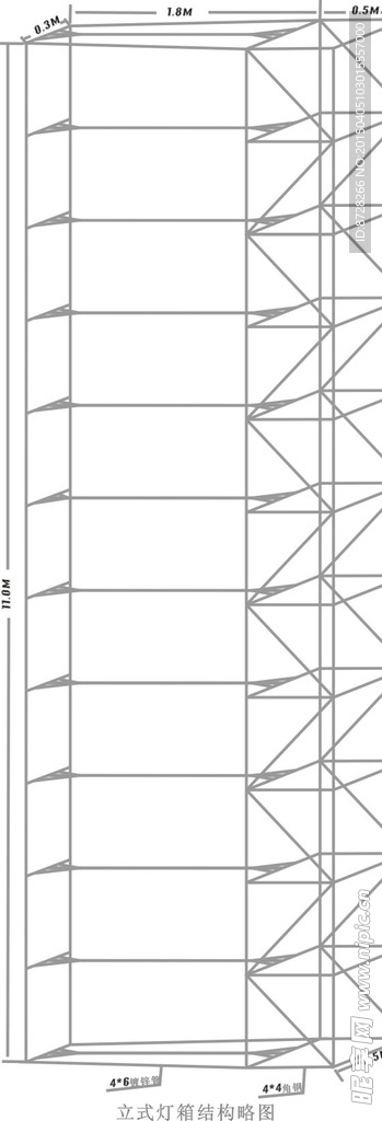 立式灯箱11米