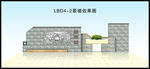 LBD4-2景墙