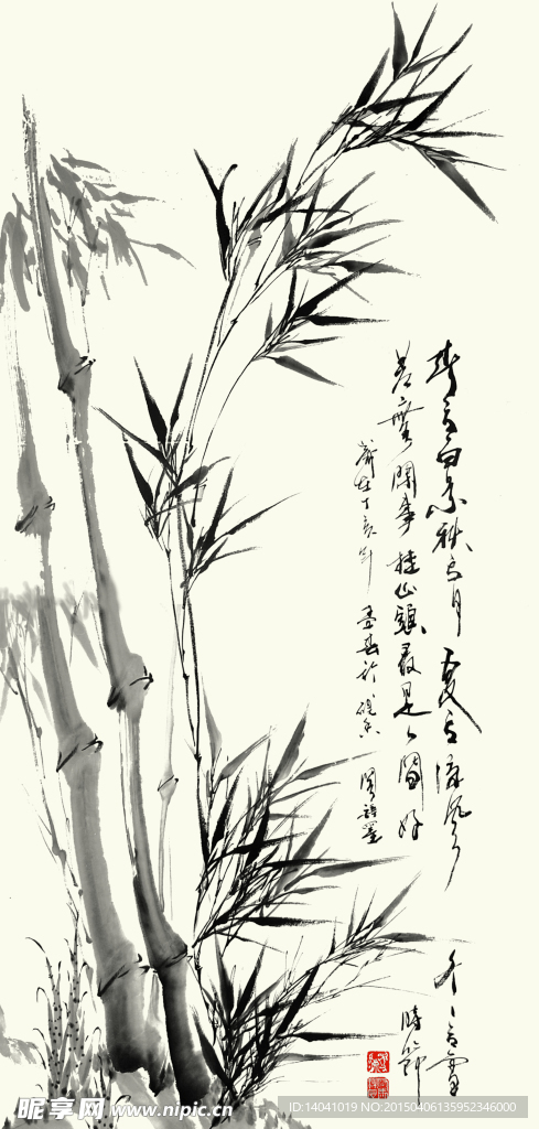 聚马凉石书画