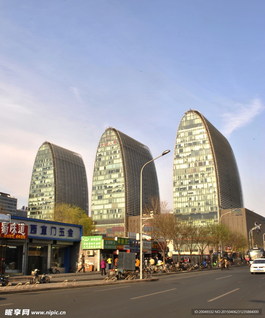 城市大楼