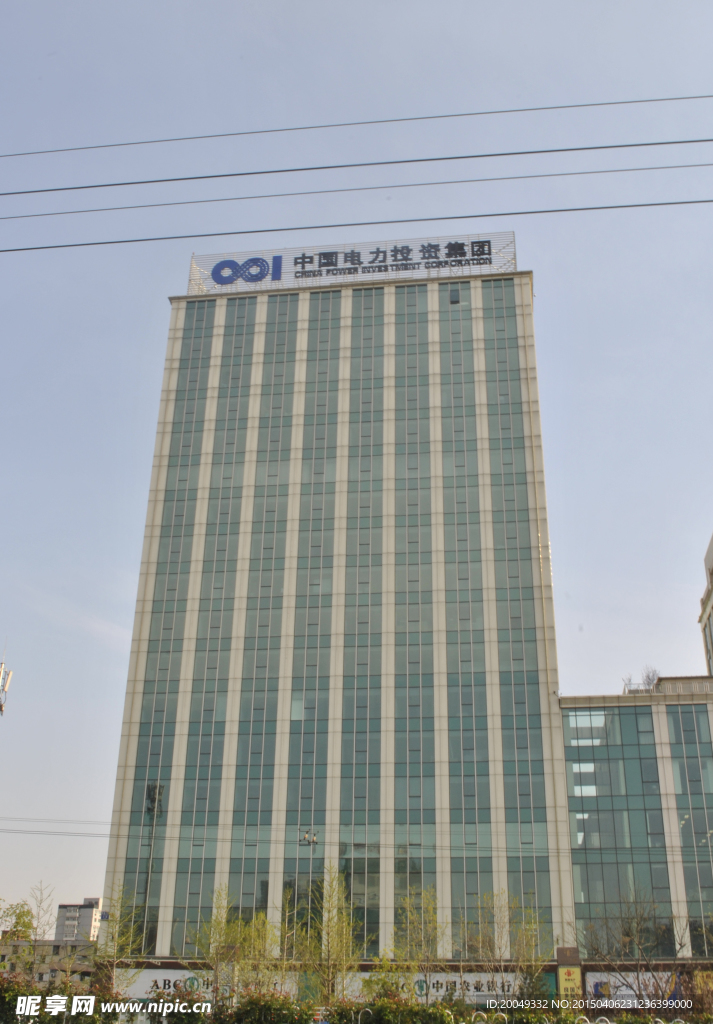 大楼 城市大楼