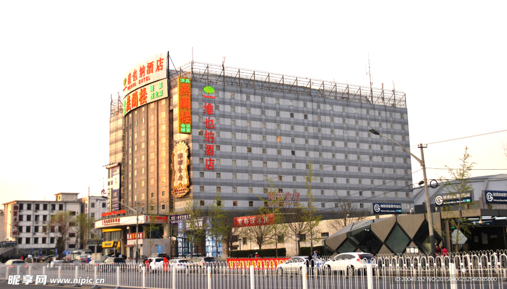 大厦