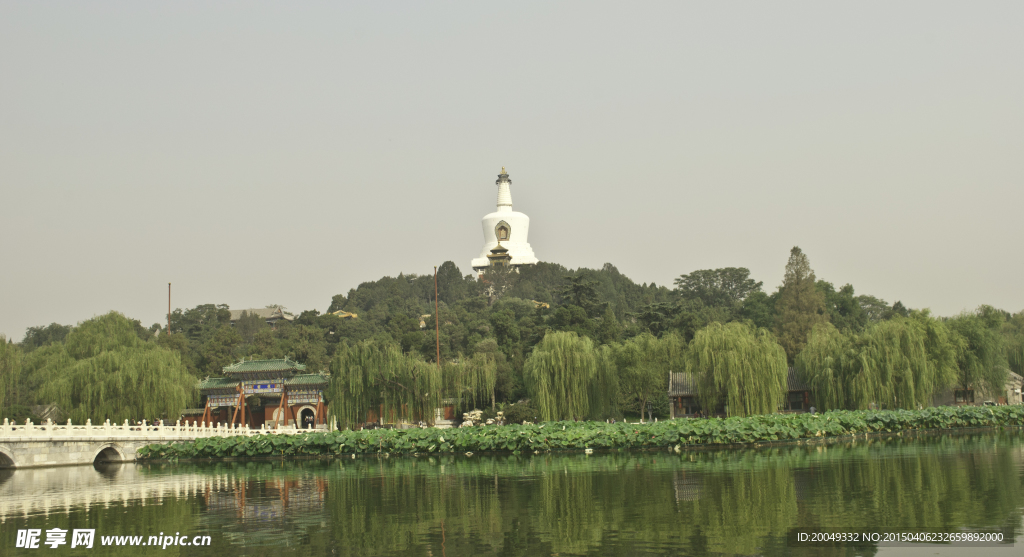 白塔寺