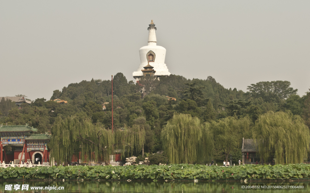 白塔寺