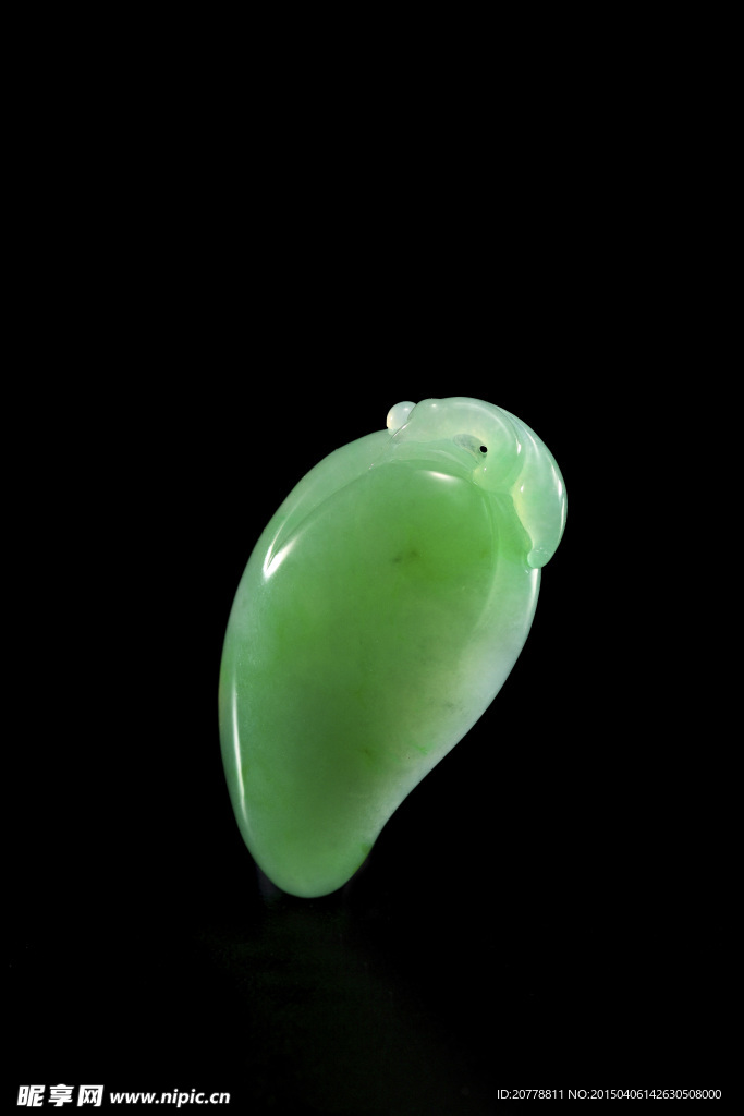 翡翠