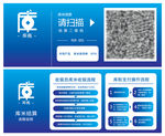 库粉