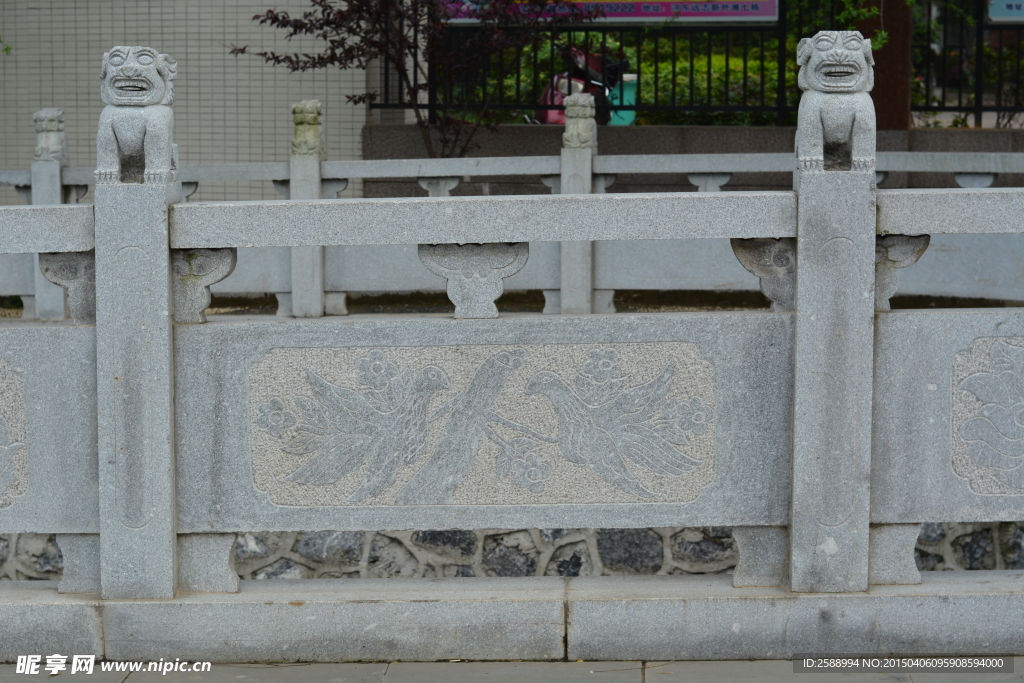 石栏