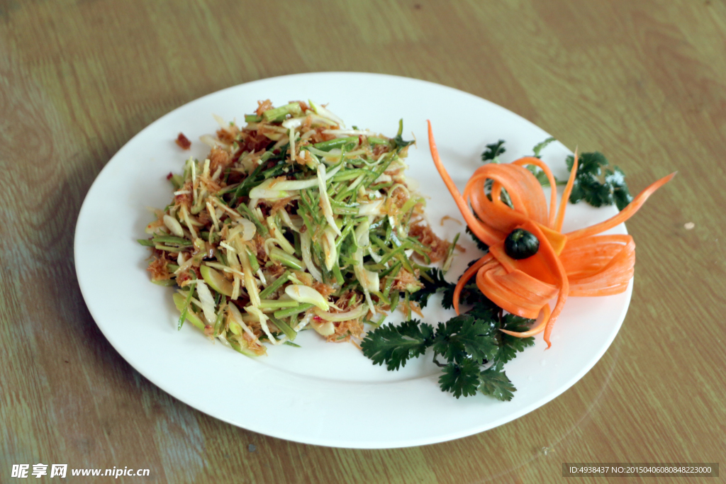 肉松香菜