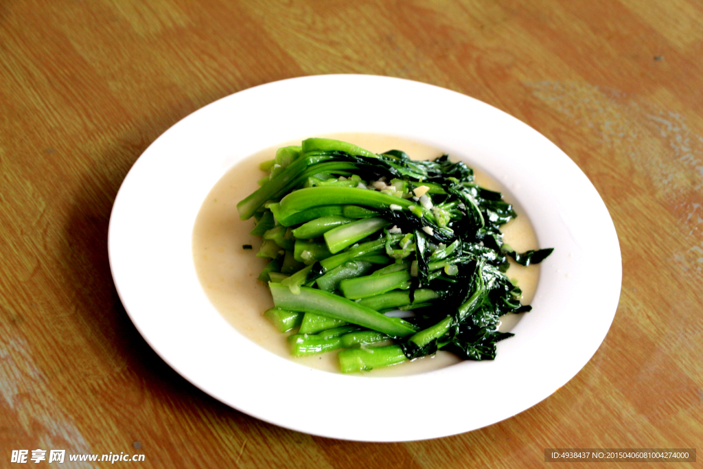 油菜  上海青