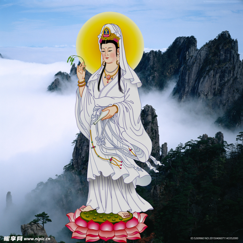 观音站像