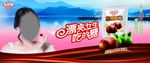 金丝猴