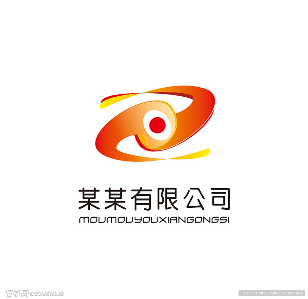 简约时尚公司logo