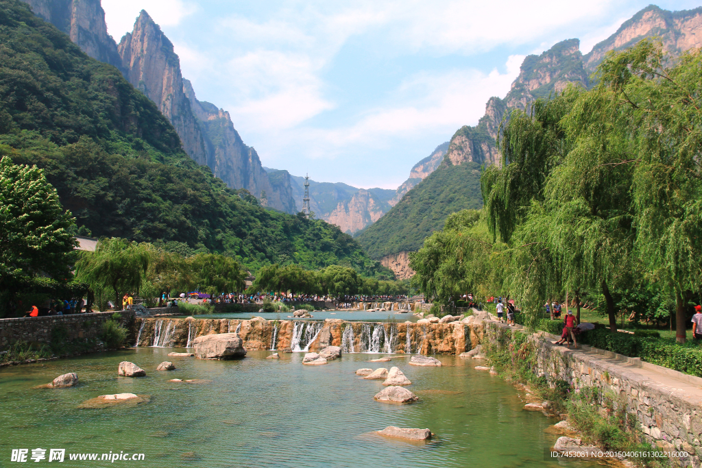 云台山风景