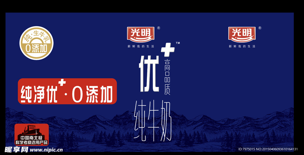 手提袋
