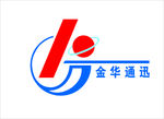 金华通迅OGO